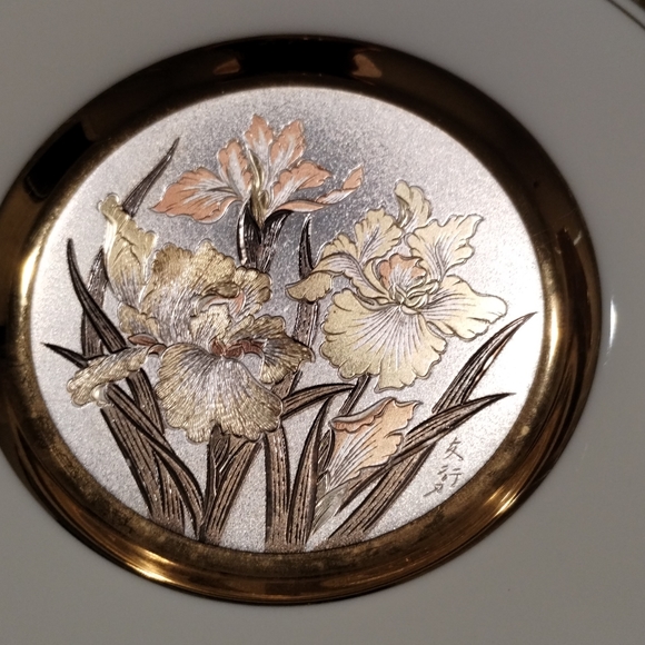 Vintage Art Of Choking 24k Gold trim 6.5"  Etched Floral Plate 12th Century Art. - Picture 1 of 16